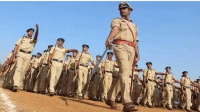 Rajasthan Police Recruitment