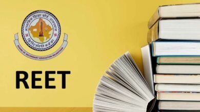 REET Exam 2025