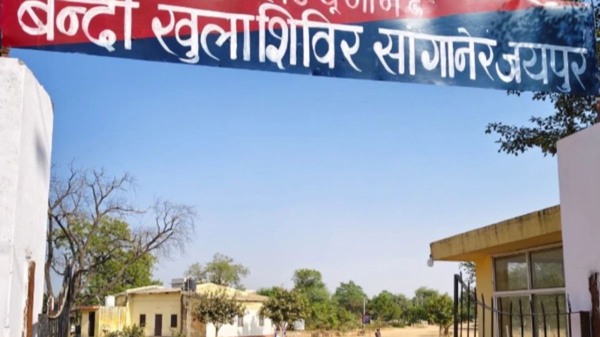 Jaipur's open jail