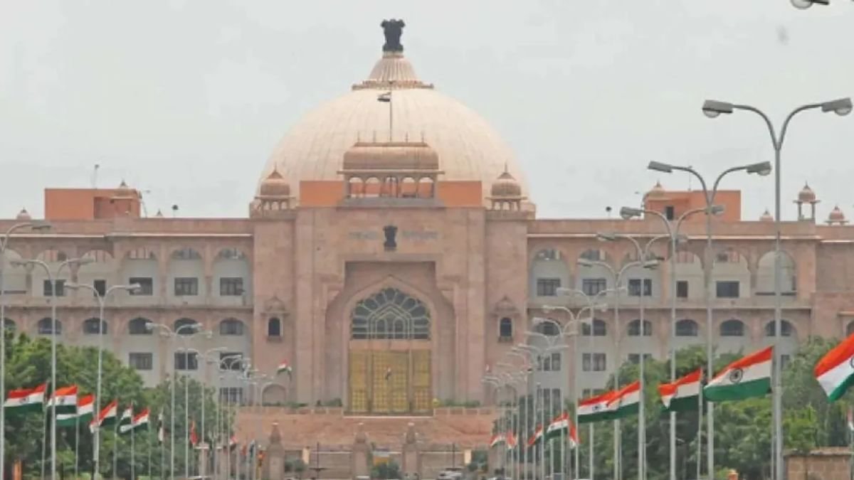 rajasthan assembly