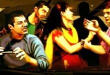 Gang Rape Case