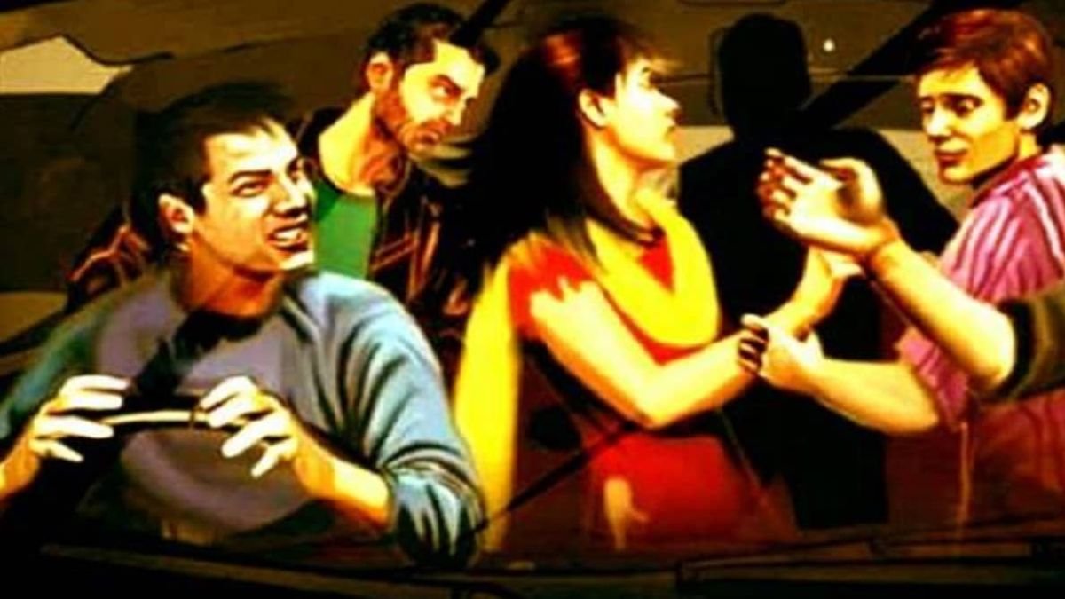 Gang Rape Case