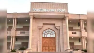 Rajasthan High Court