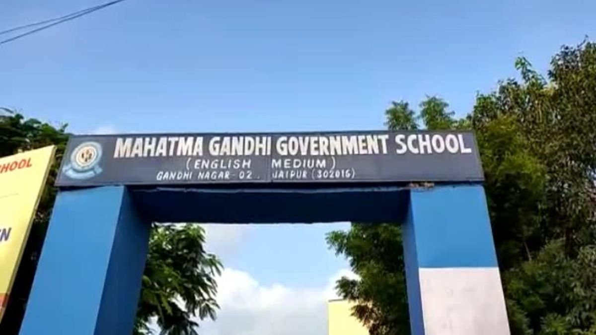 Mahatma Gandhi English Medium School