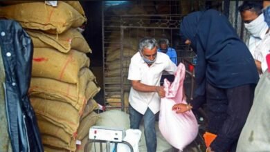 Food Security Scheme