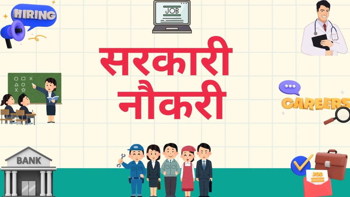 Job Opportunities