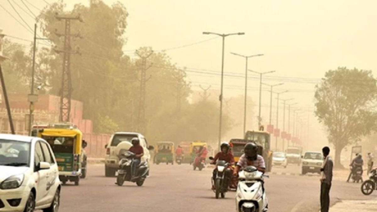 Meteorological Department