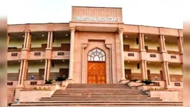 Rajasthan High Court