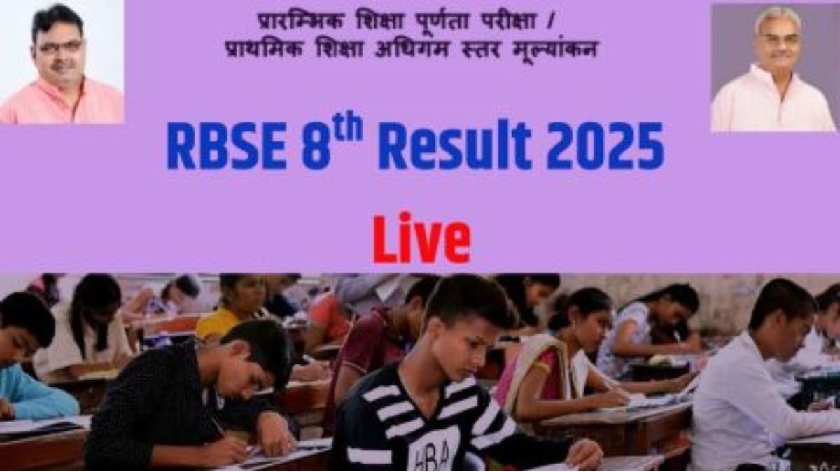 RBSE Rajasthan Board
