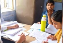 RBSE 10th class