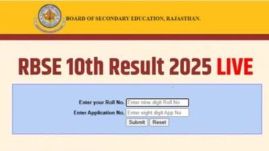 RBSE 10th Result
