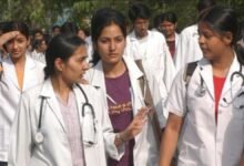 Medical College