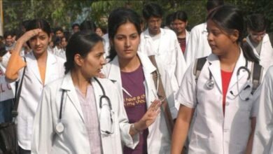 Medical College