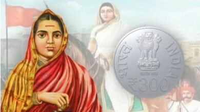 Ahilyabai Birth Anniversary