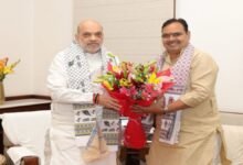 Rajasthan Chief Minister