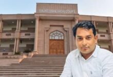 Naresh Meena got bail