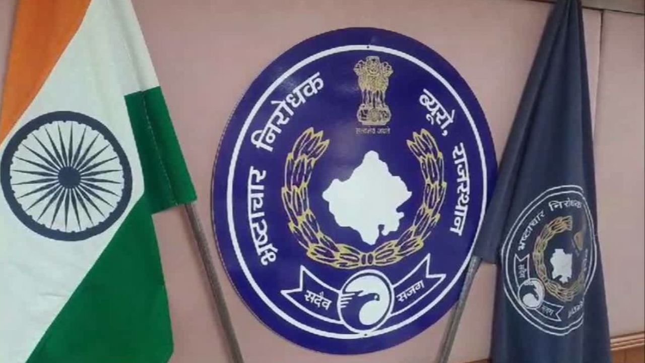 acb rajasthan