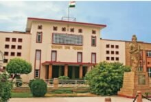 Rajasthan High Court