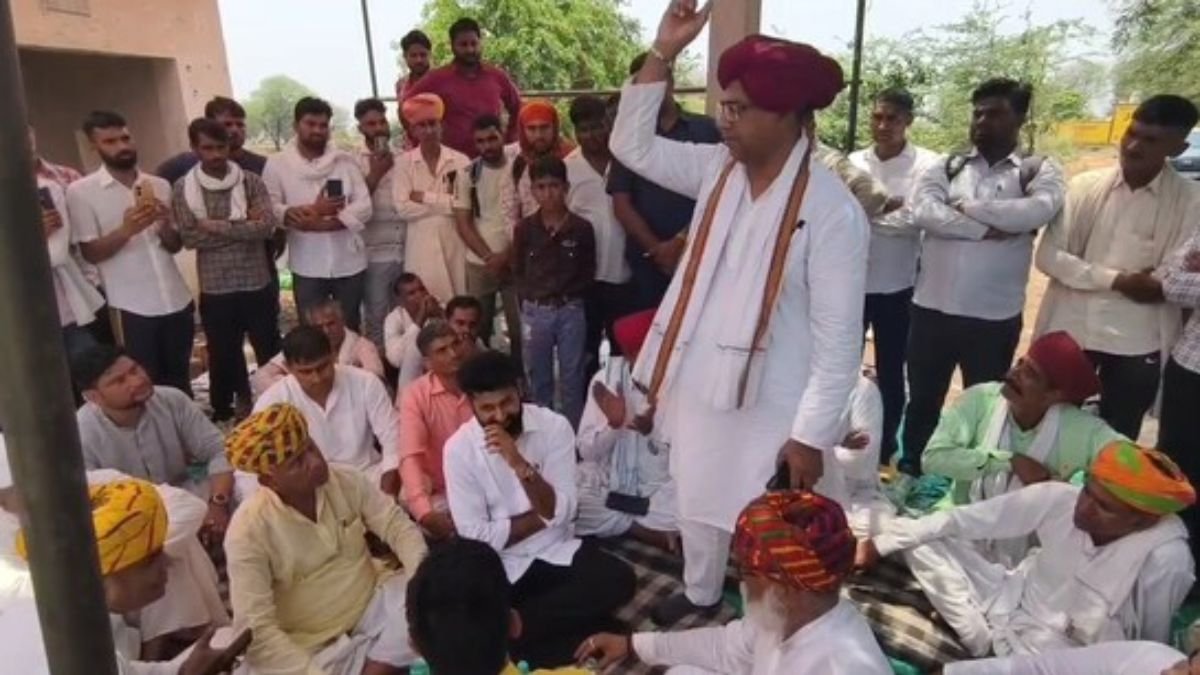 Gurjar Mahapanchayat