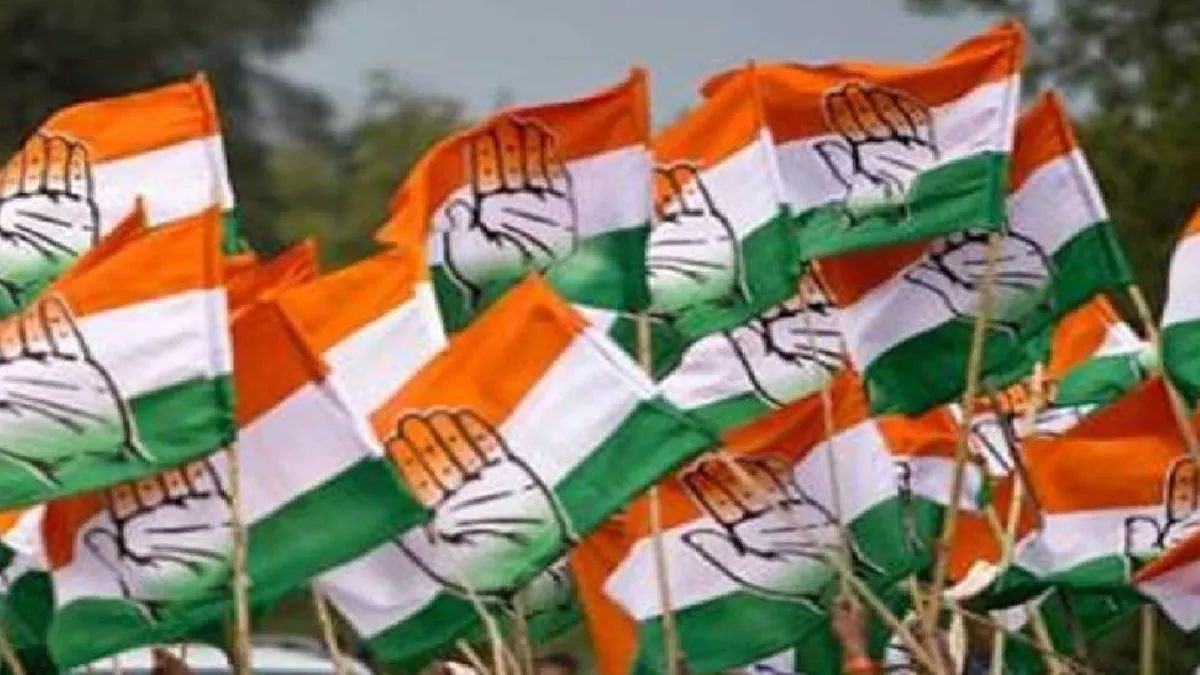 Congress Politics