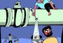Illegal Water Connection