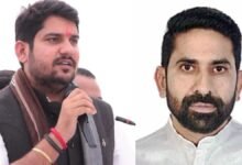 Rajasthan Politics